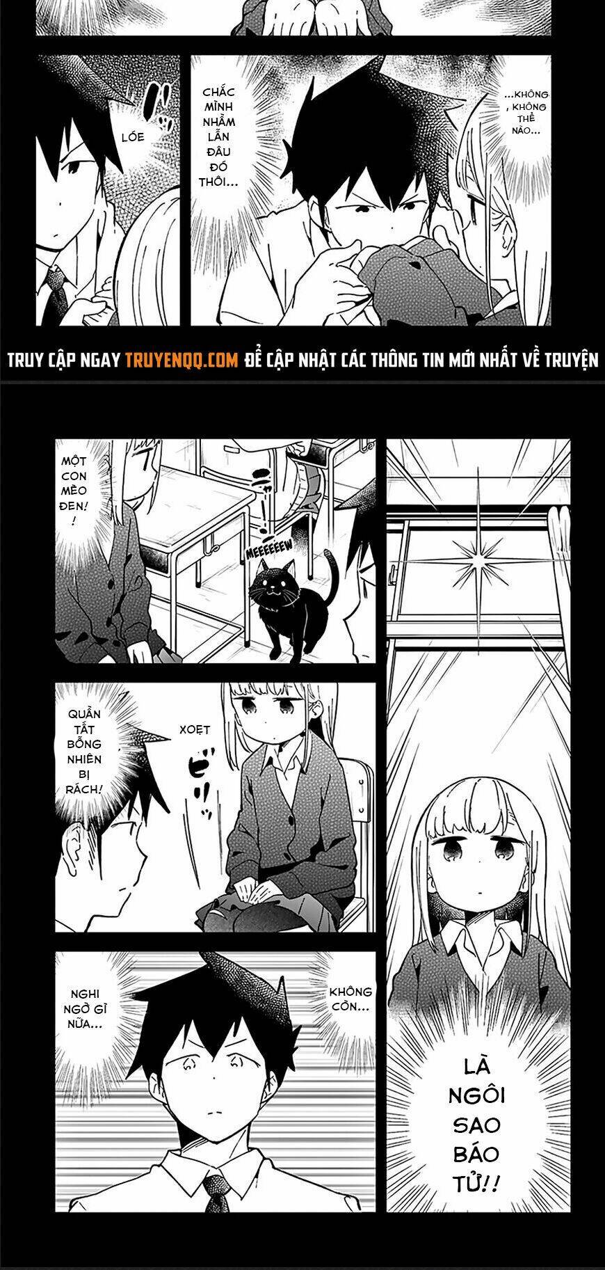 Aharen-San Wa Hakarenai Chapter 33 - Trang 2