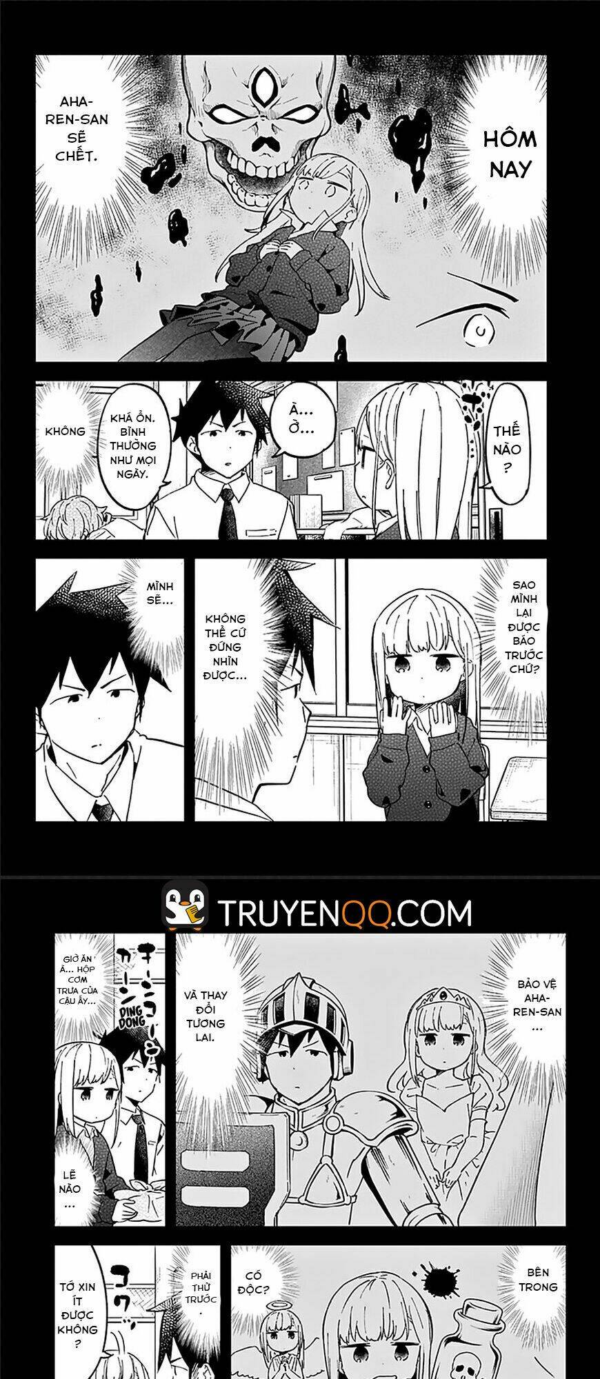 Aharen-San Wa Hakarenai Chapter 33 - Trang 2