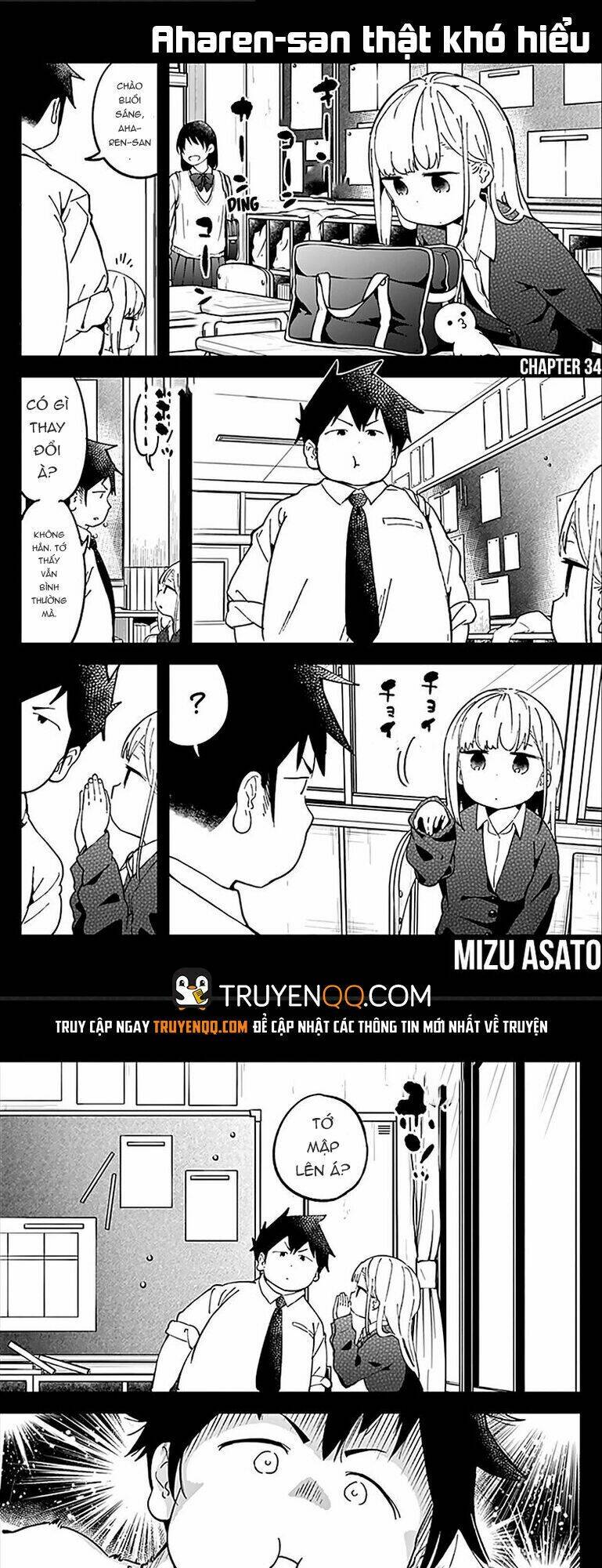Aharen-San Wa Hakarenai Chapter 34 - Trang 2