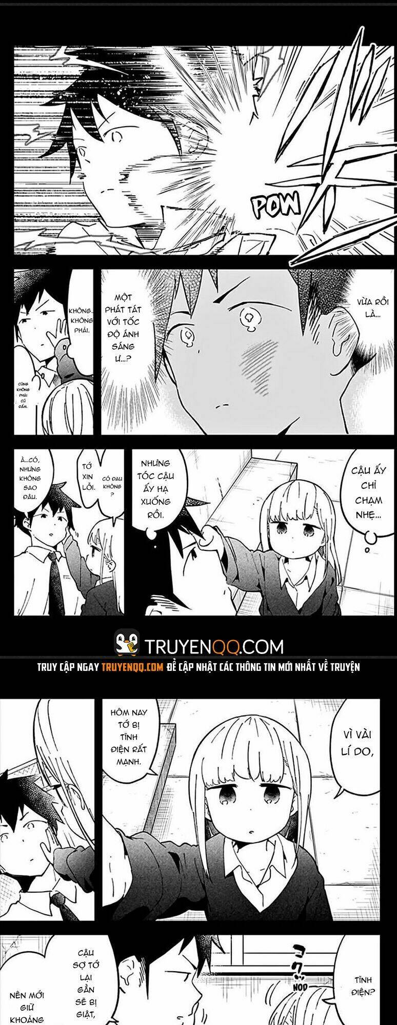 Aharen-San Wa Hakarenai Chapter 35 - Trang 2