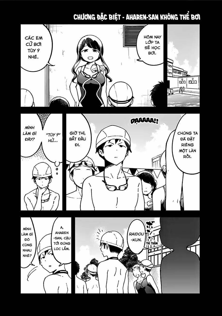 Aharen-San Wa Hakarenai Chapter 38.5 - Trang 2