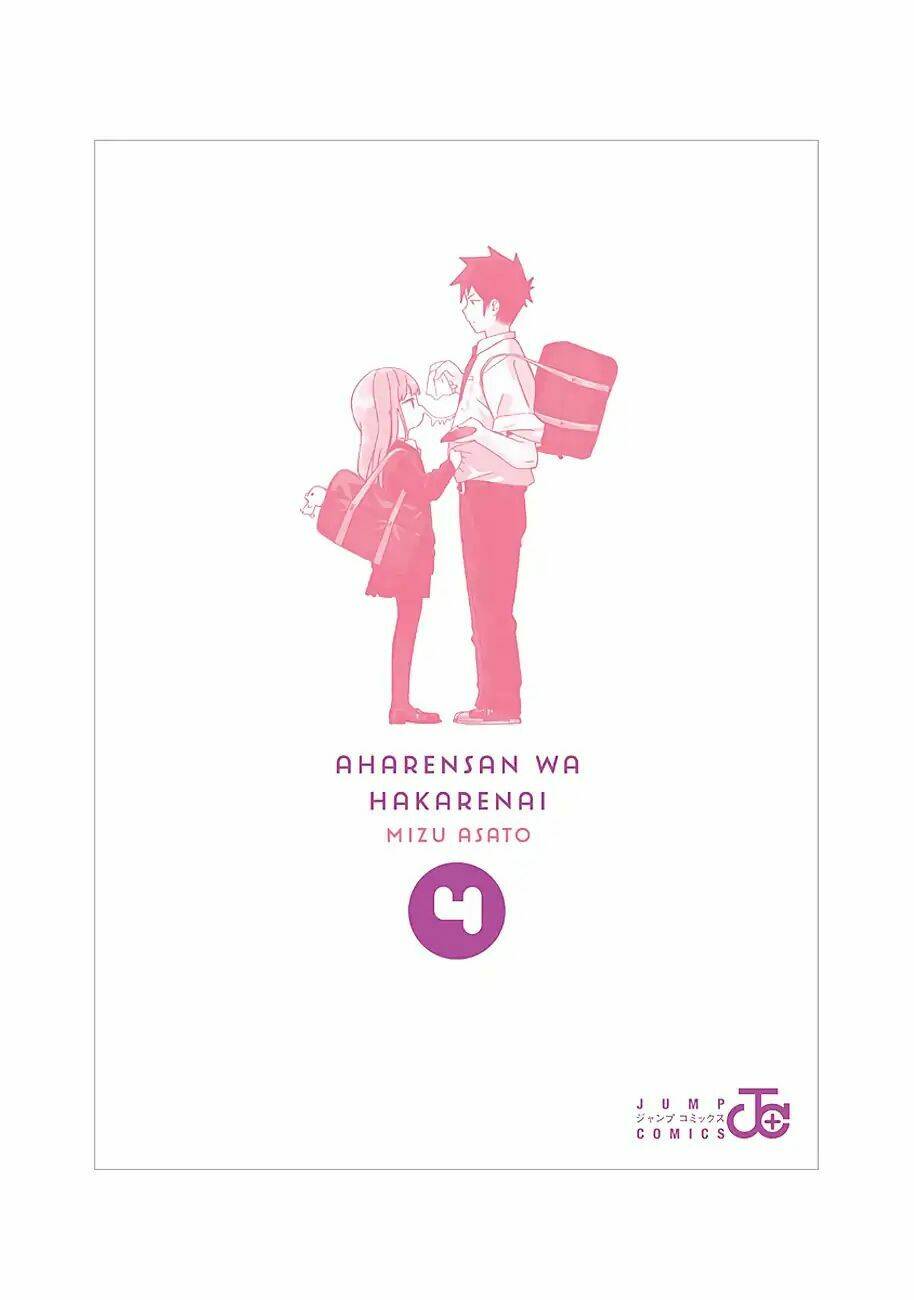 Aharen-San Wa Hakarenai Chapter 38.5 - Trang 2