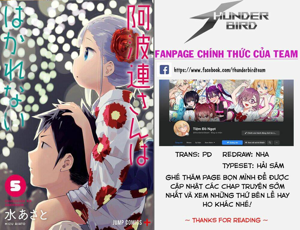 Aharen-San Wa Hakarenai Chapter 38 - Trang 2