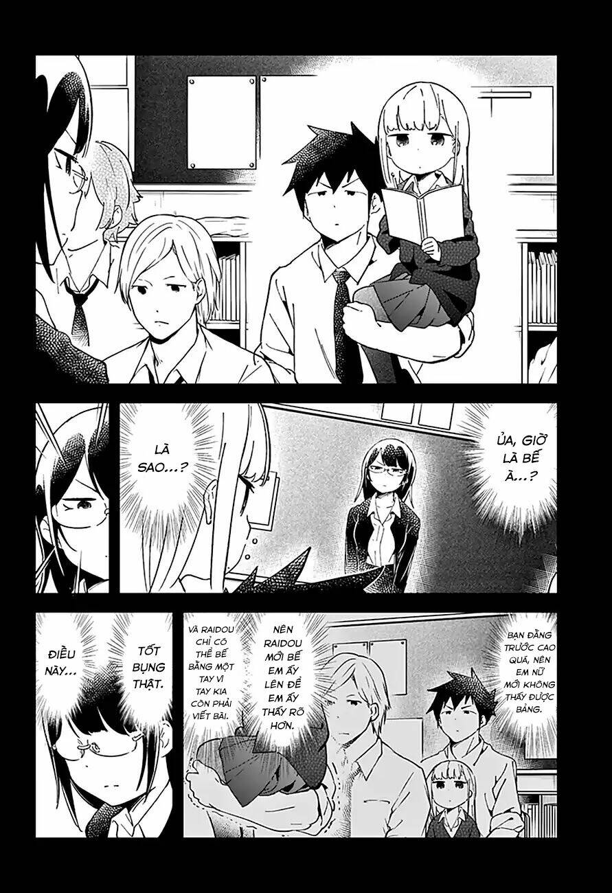 Aharen-San Wa Hakarenai Chapter 40 - Trang 2