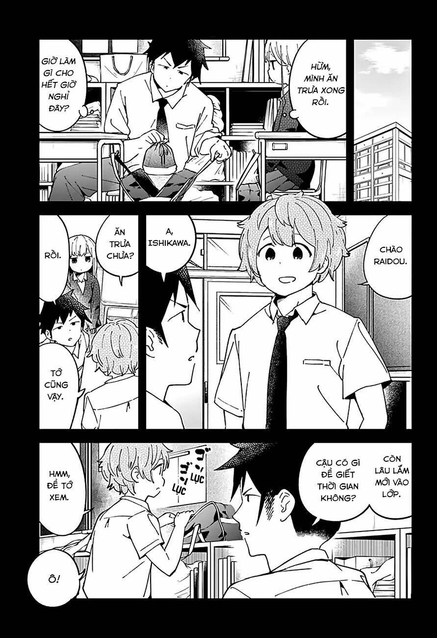 Aharen-San Wa Hakarenai Chapter 41 - Trang 2