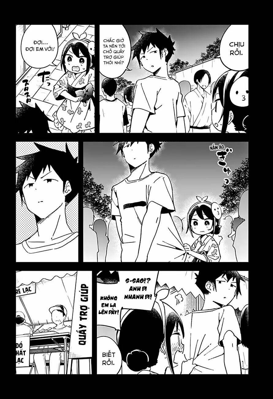 Aharen-San Wa Hakarenai Chapter 45 - Trang 2