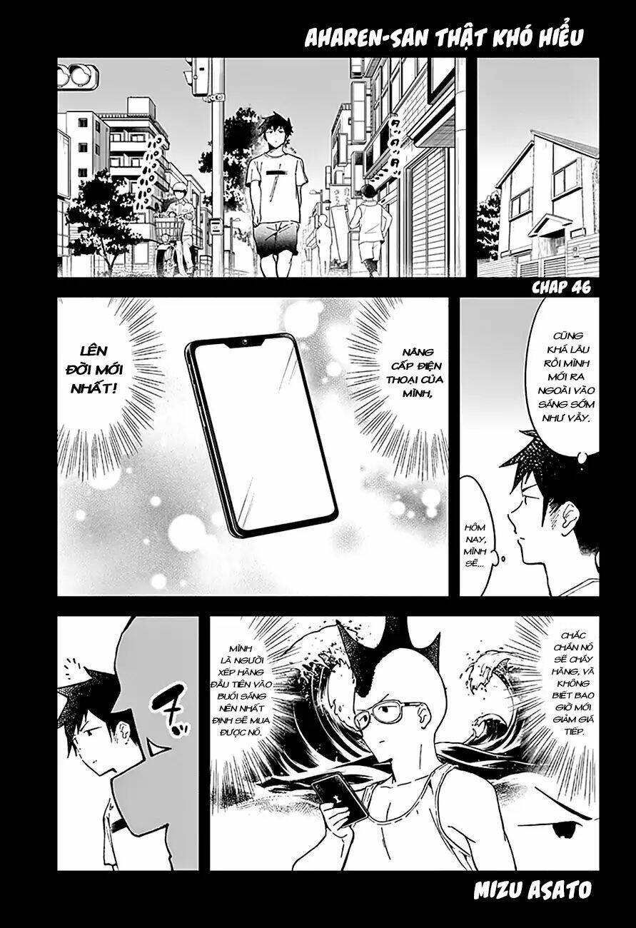 Aharen-San Wa Hakarenai Chapter 46 - Trang 2