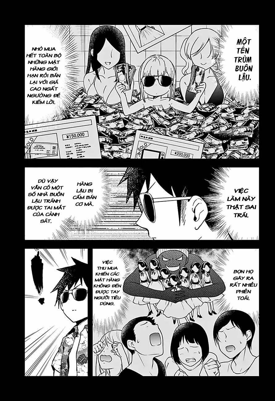 Aharen-San Wa Hakarenai Chapter 46 - Trang 2