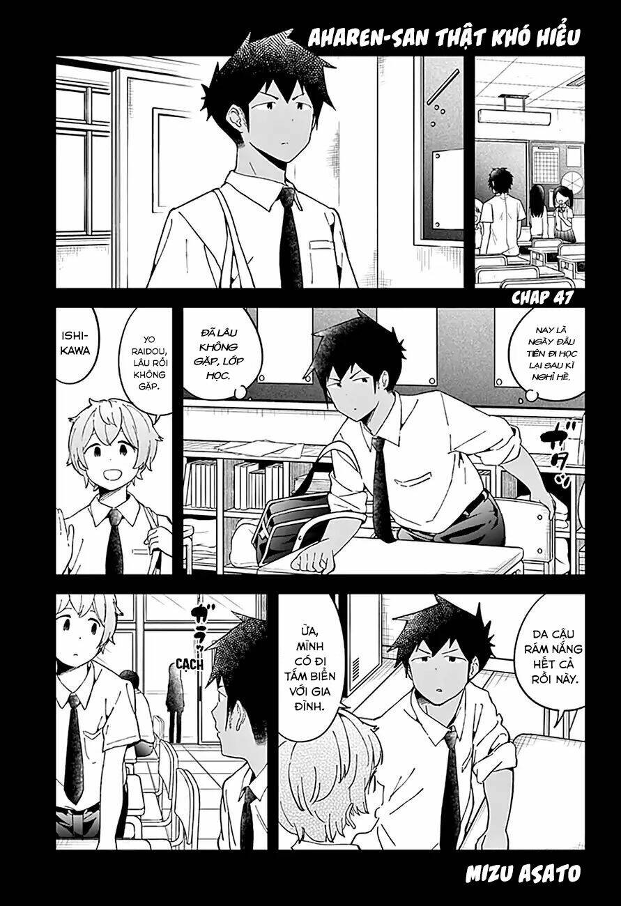 Aharen-San Wa Hakarenai Chapter 47 - Trang 2