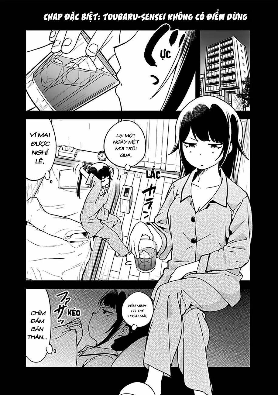 Aharen-San Wa Hakarenai Chapter 48.5 - Trang 2