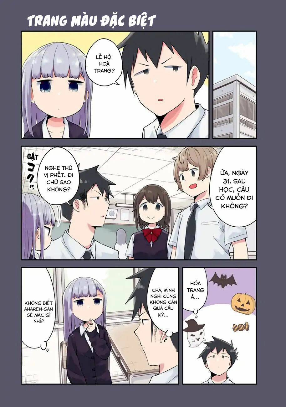 Aharen-San Wa Hakarenai Chapter 48.5 - Trang 2