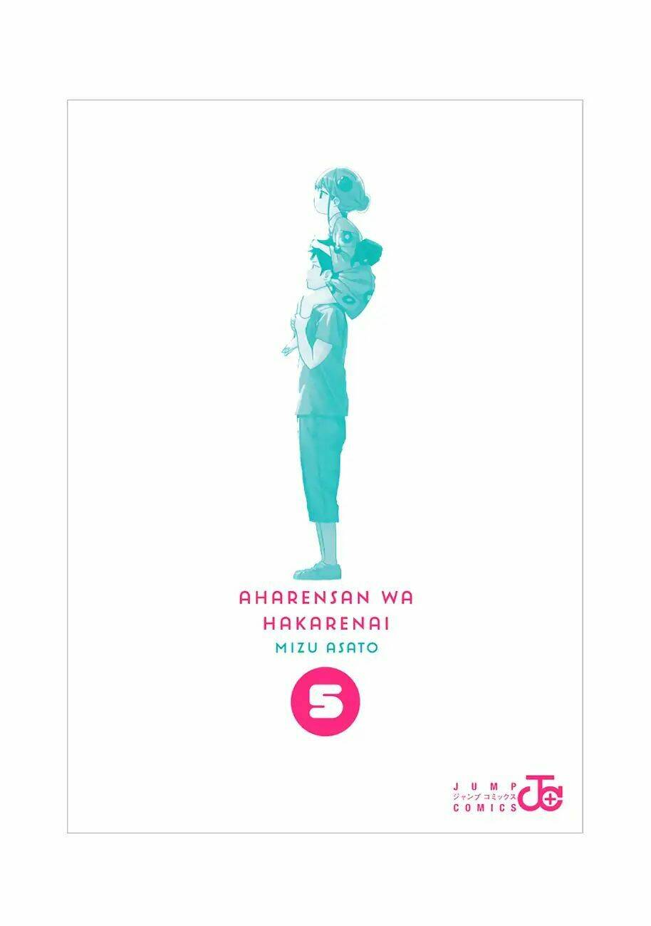 Aharen-San Wa Hakarenai Chapter 48.5 - Trang 2