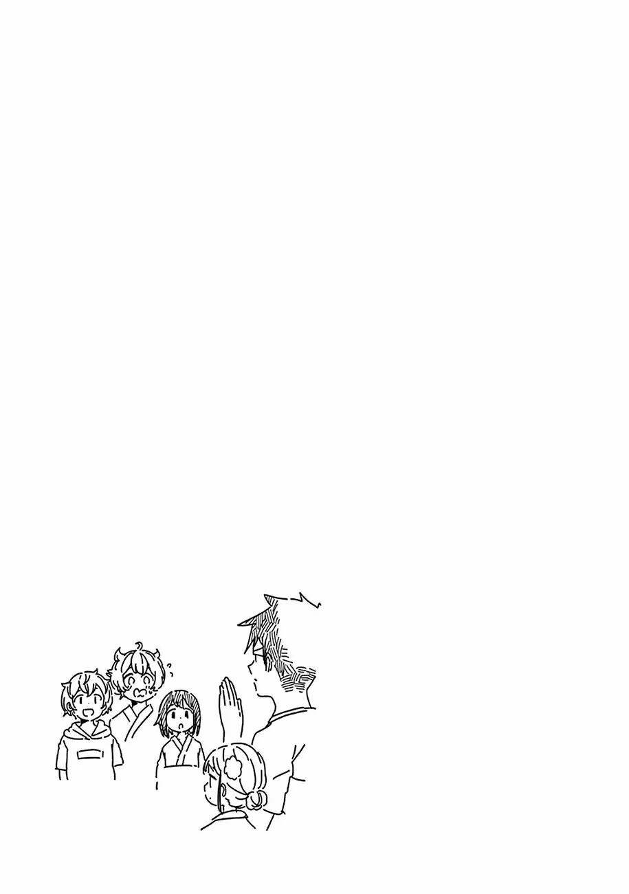 Aharen-San Wa Hakarenai Chapter 48.5 - Trang 2