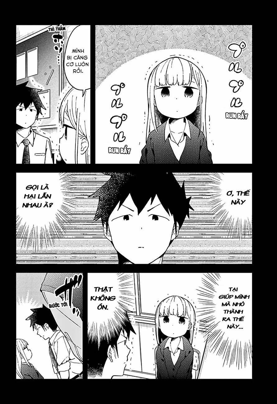 Aharen-San Wa Hakarenai Chapter 49 - Trang 2