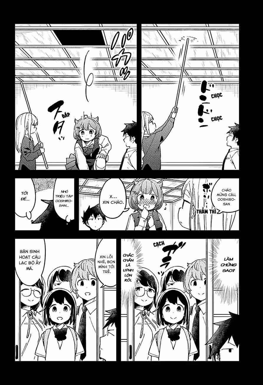 Aharen-San Wa Hakarenai Chapter 50 - Trang 2