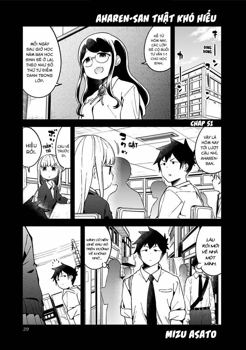 Aharen-San Wa Hakarenai Chapter 51 - Trang 2
