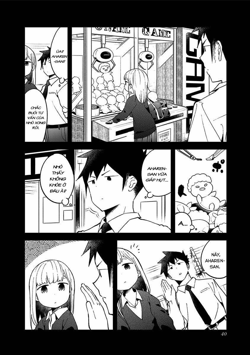 Aharen-San Wa Hakarenai Chapter 51 - Trang 2