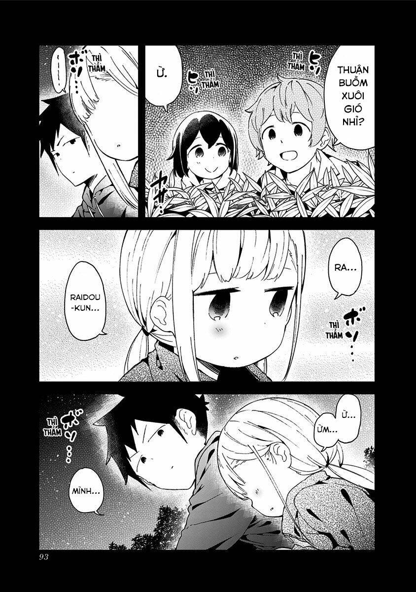 Aharen-San Wa Hakarenai Chapter 54 - Trang 2