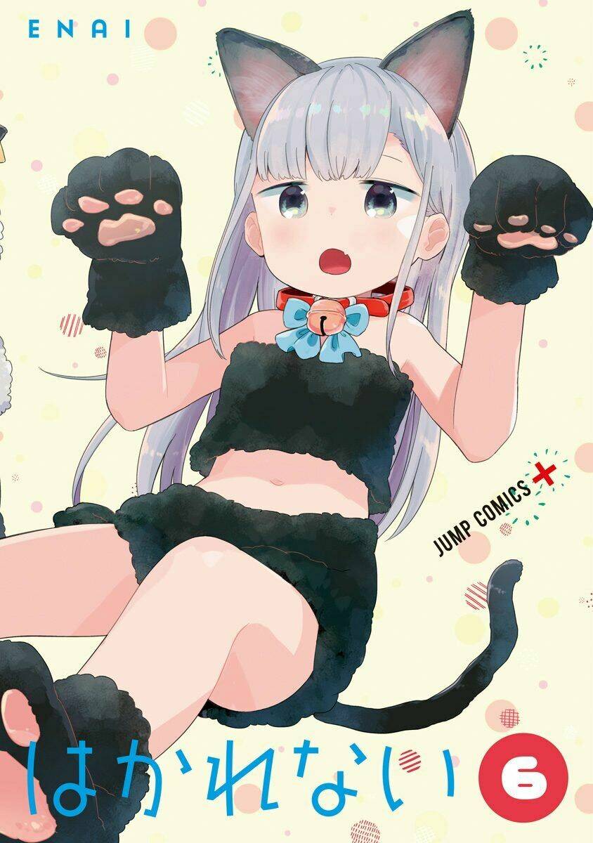 Aharen-San Wa Hakarenai Chapter 57.5 - Trang 2