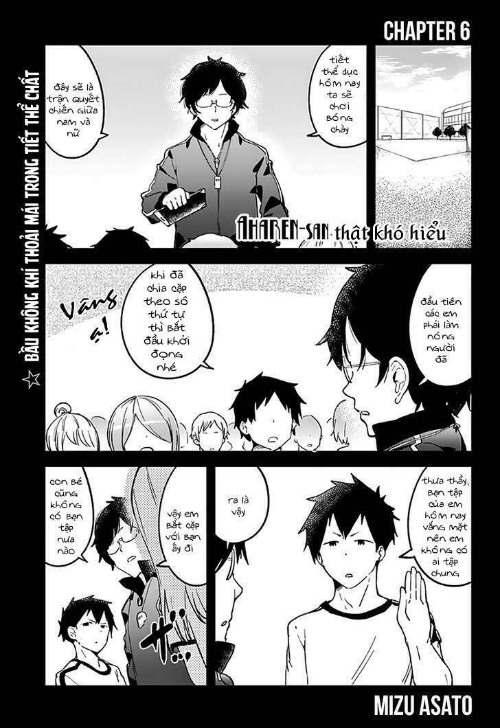 Aharen-San Wa Hakarenai Chapter 6 - Trang 2