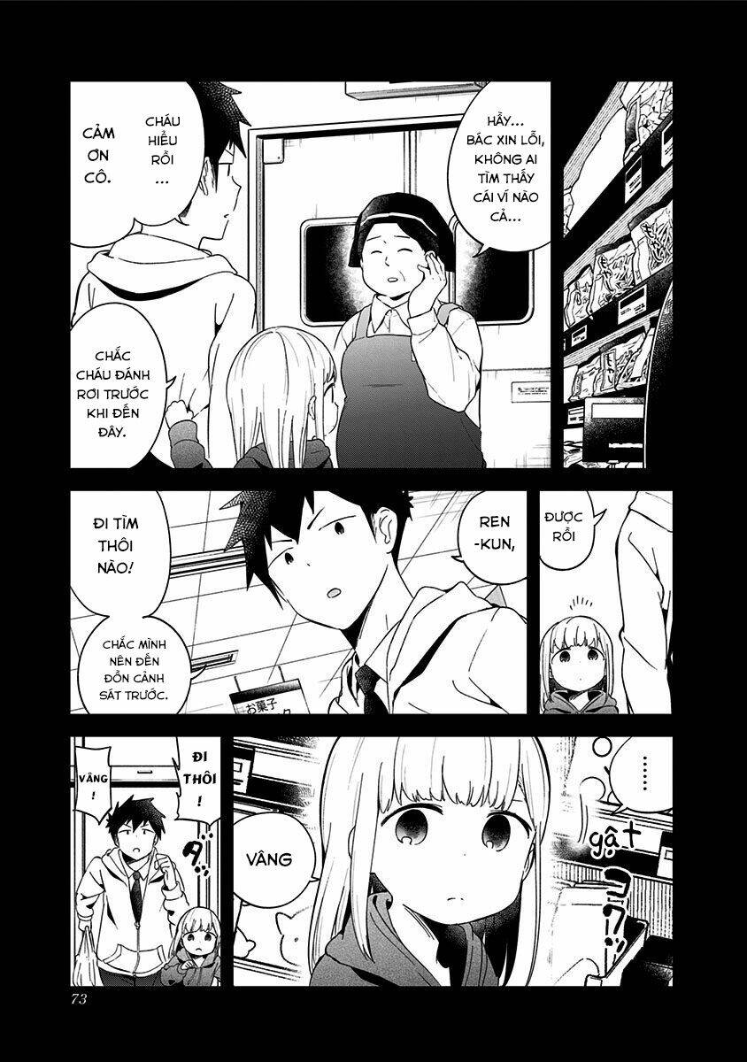 Aharen-San Wa Hakarenai Chapter 62 - Trang 2