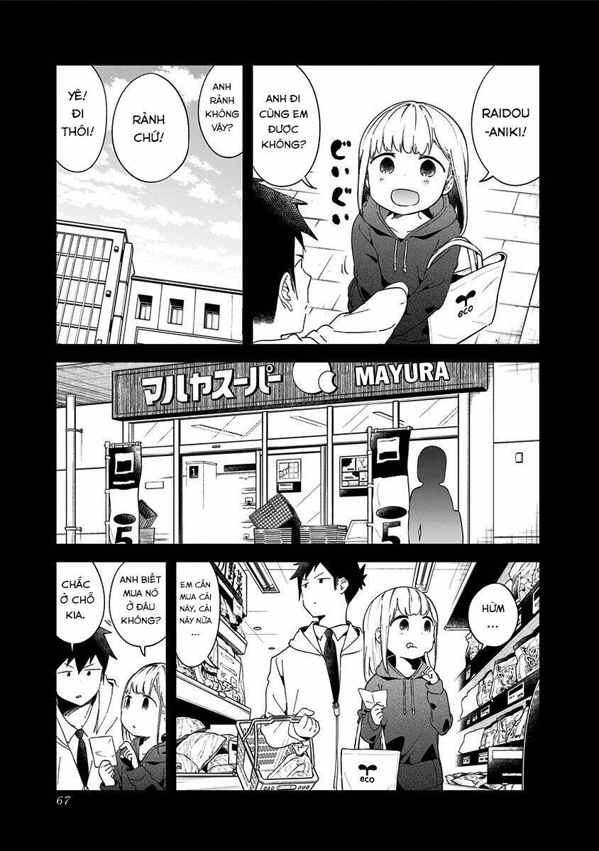Aharen-San Wa Hakarenai Chapter 62 - Trang 2