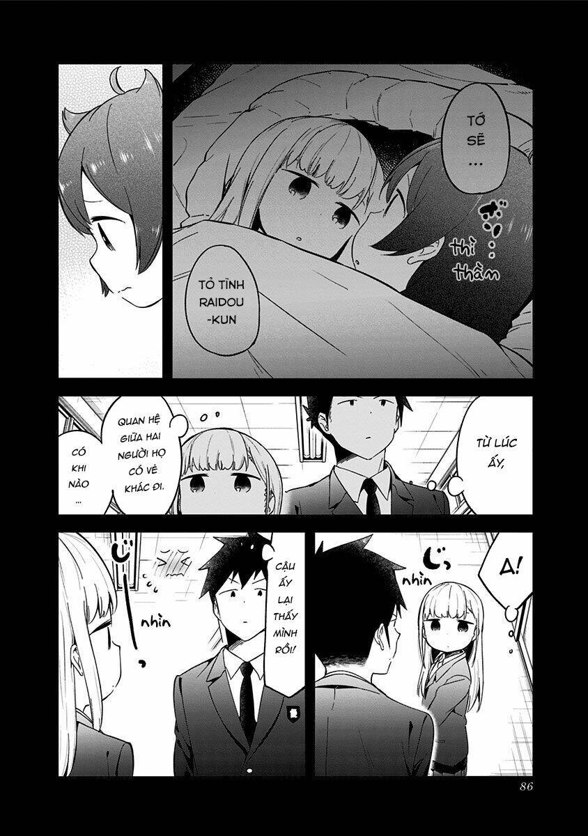 Aharen-San Wa Hakarenai Chapter 63 - Trang 2