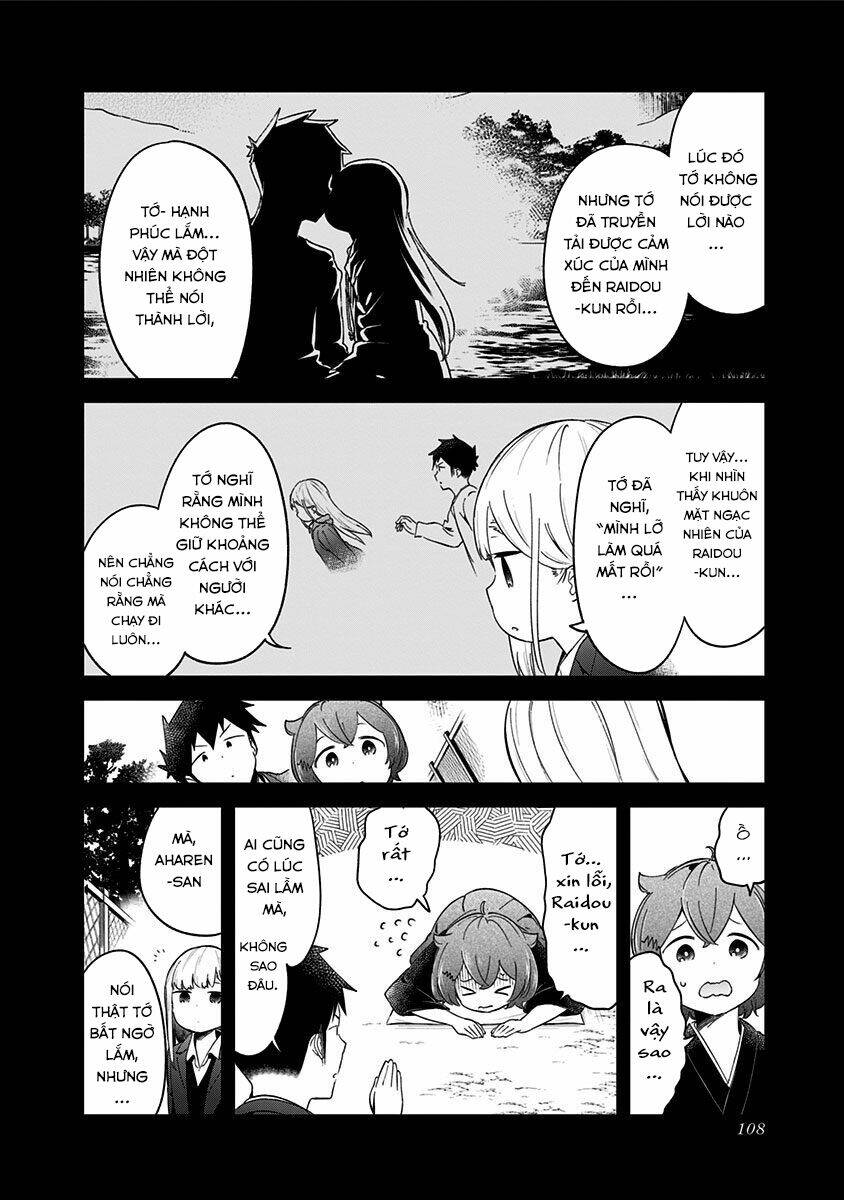 Aharen-San Wa Hakarenai Chapter 64 - Trang 2