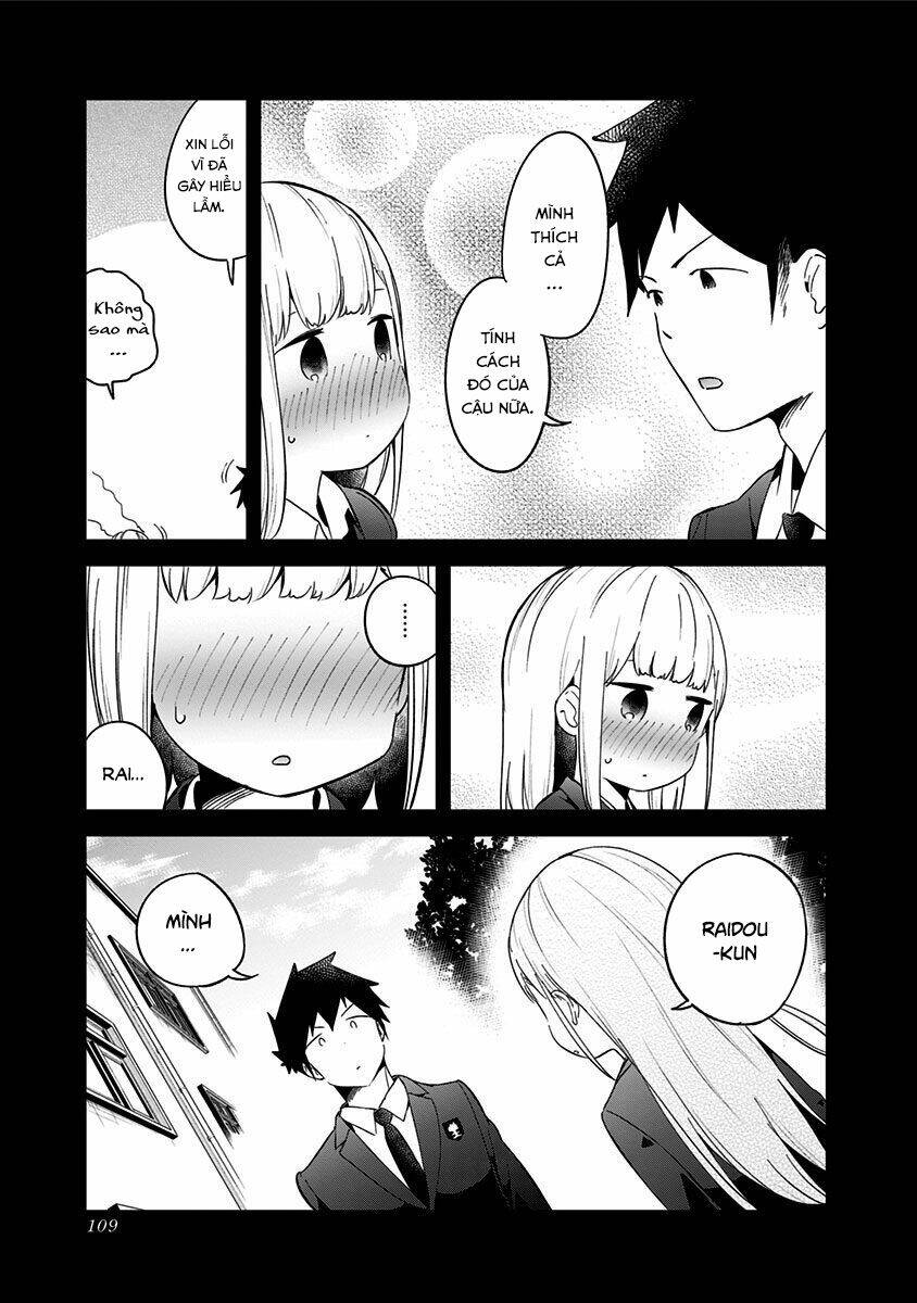 Aharen-San Wa Hakarenai Chapter 64 - Trang 2