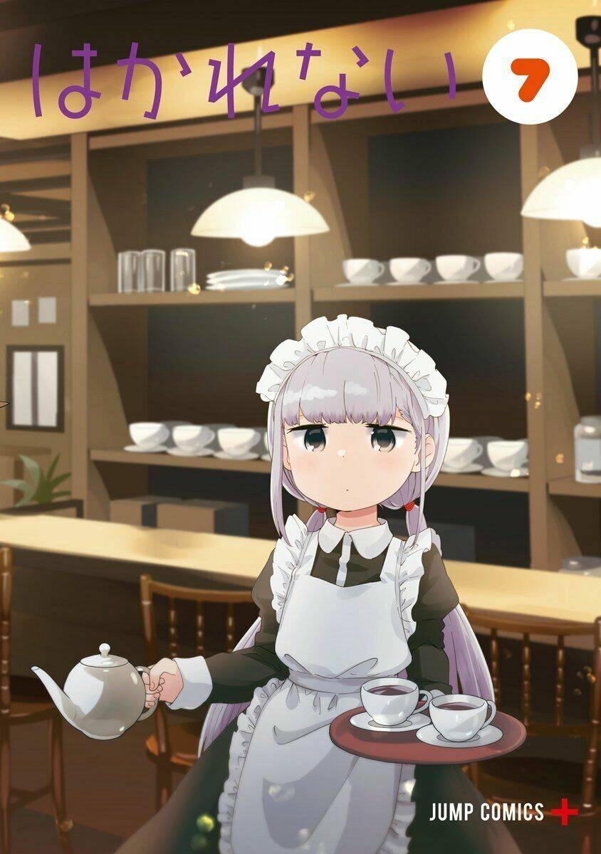 Aharen-San Wa Hakarenai Chapter 67.5 - Trang 2