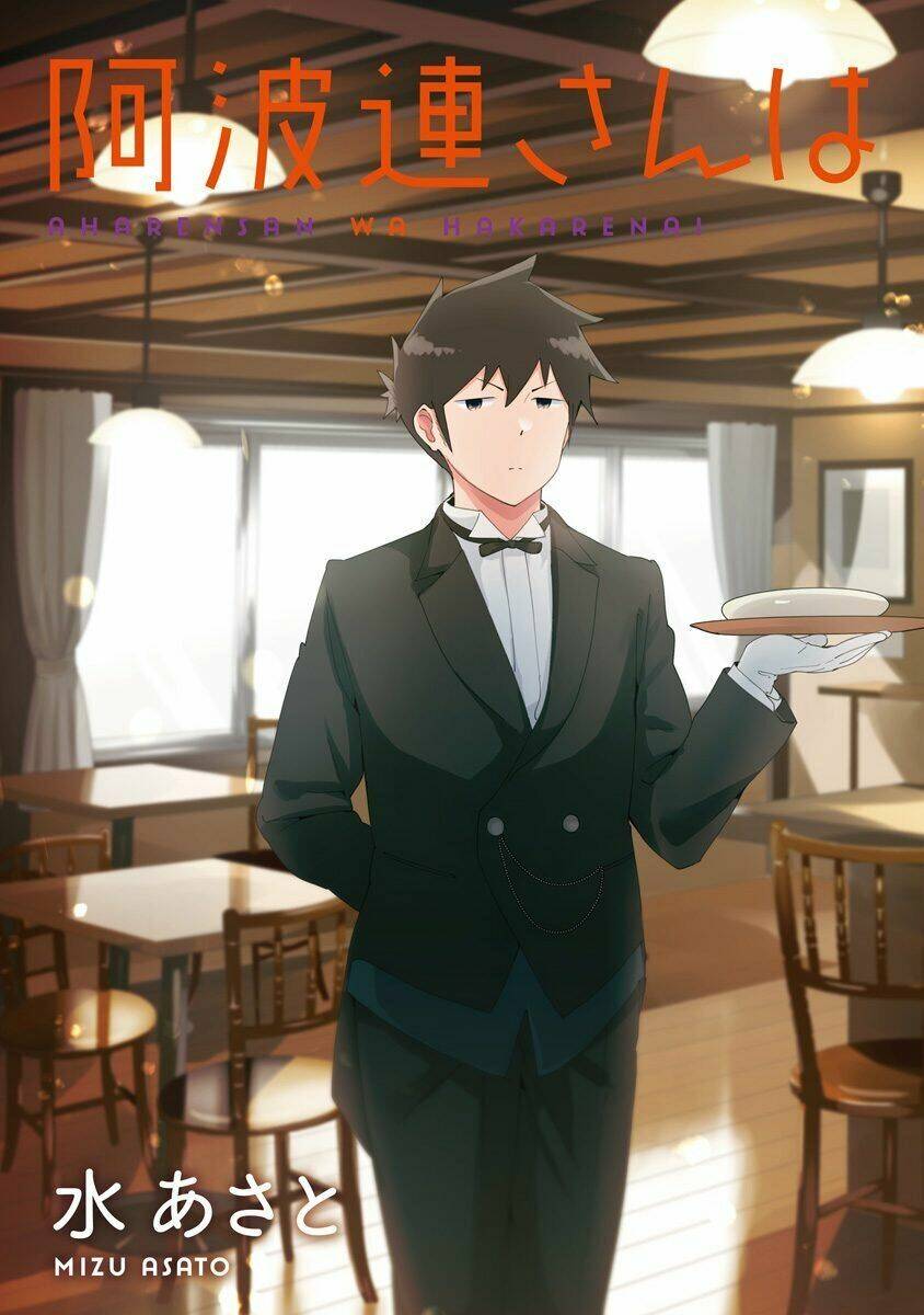 Aharen-San Wa Hakarenai Chapter 67.5 - Trang 2