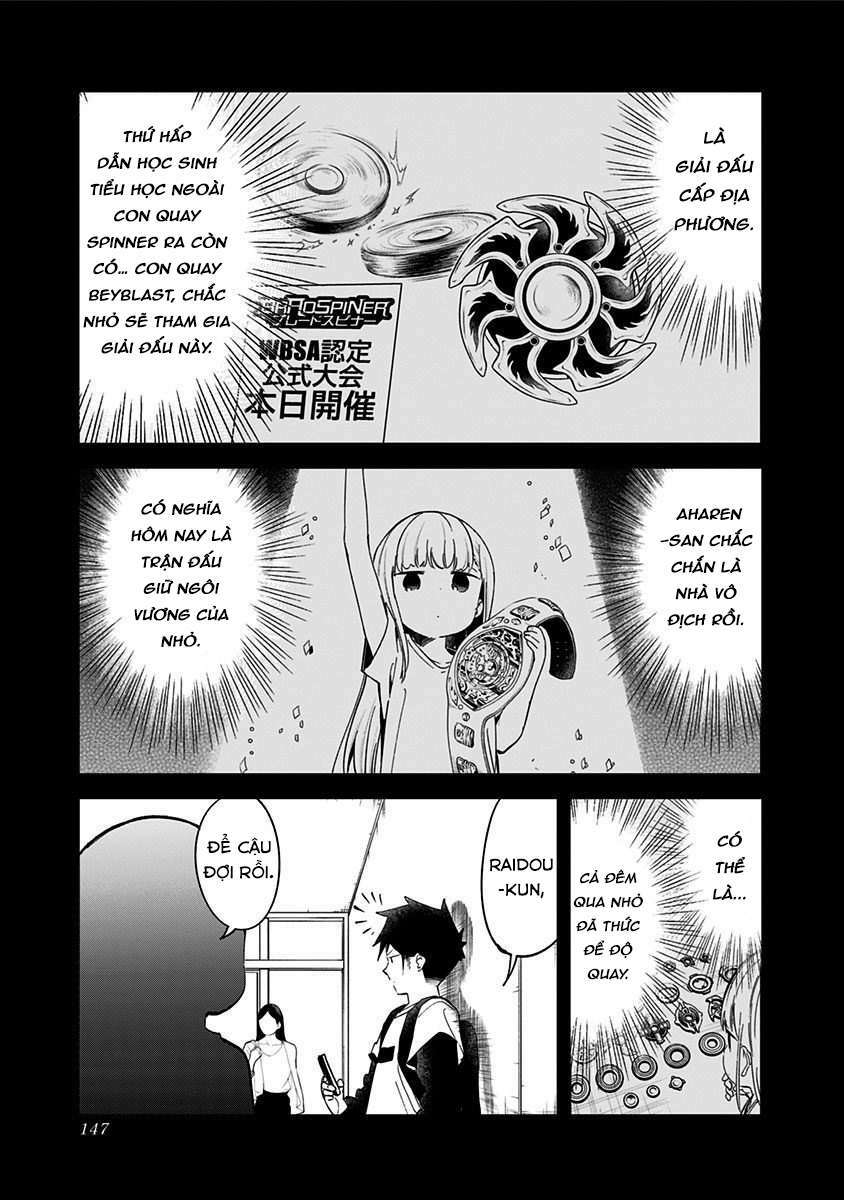 Aharen-San Wa Hakarenai Chapter 67 - Trang 2