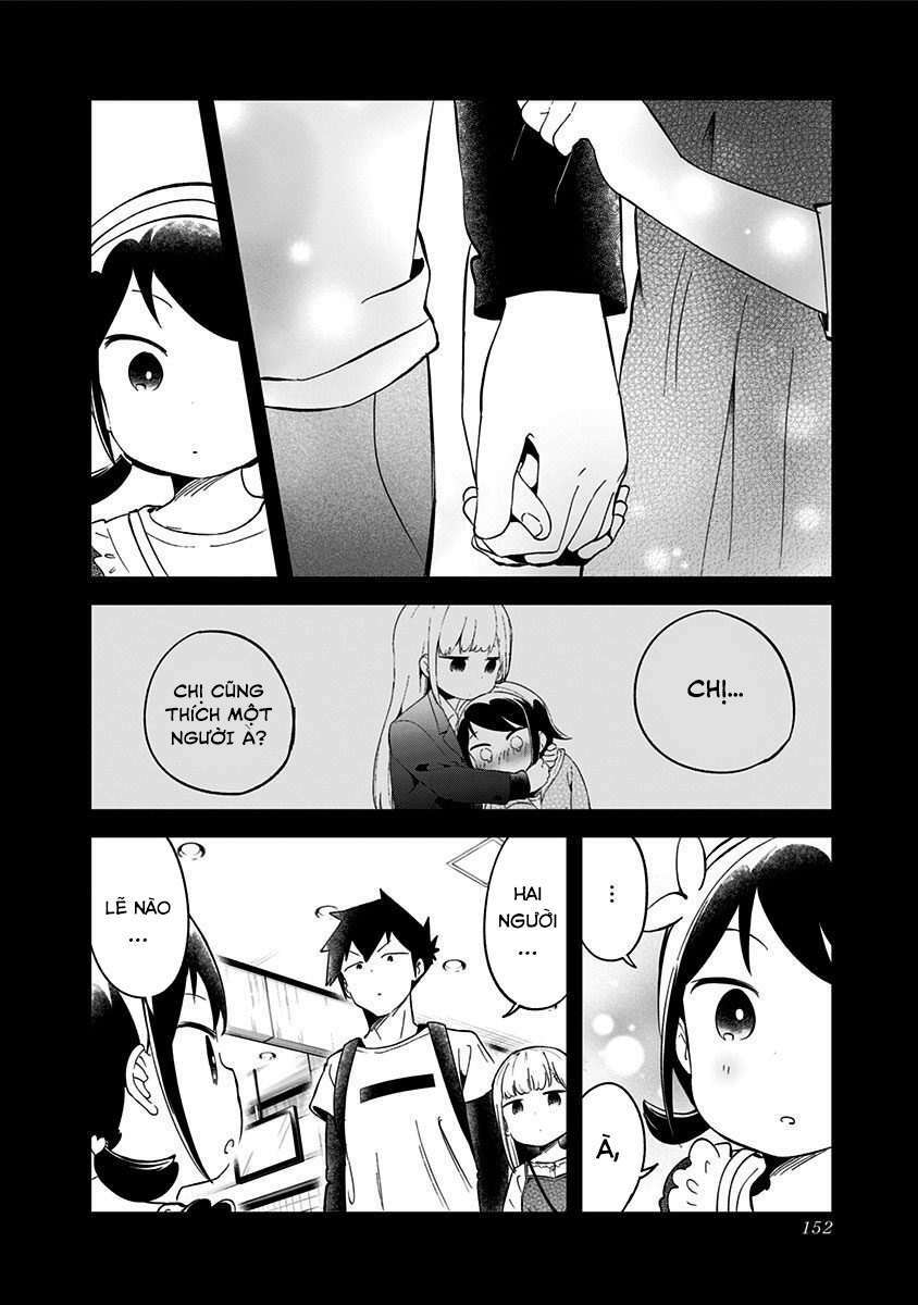 Aharen-San Wa Hakarenai Chapter 67 - Trang 2