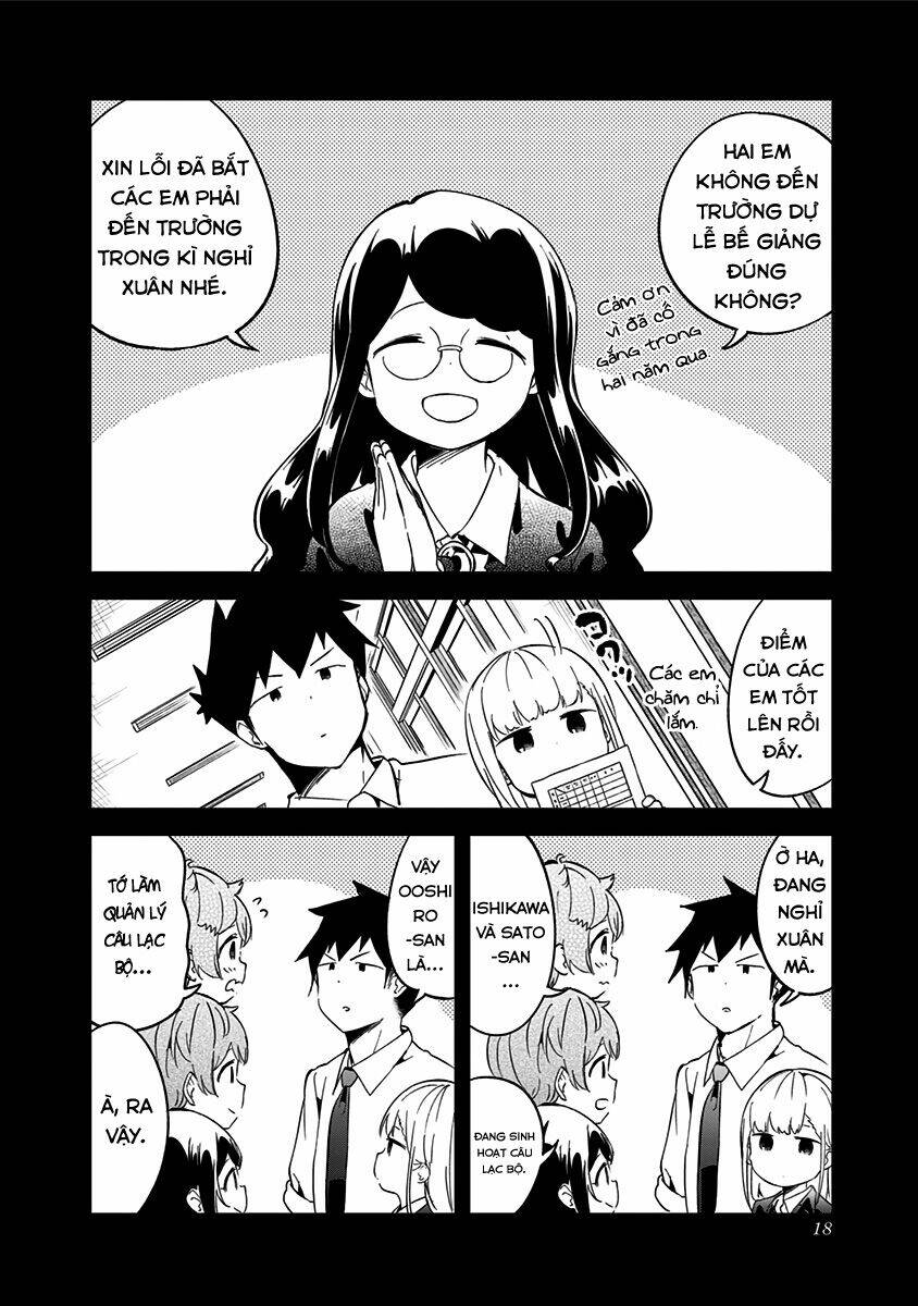 Aharen-San Wa Hakarenai Chapter 68 - Trang 2