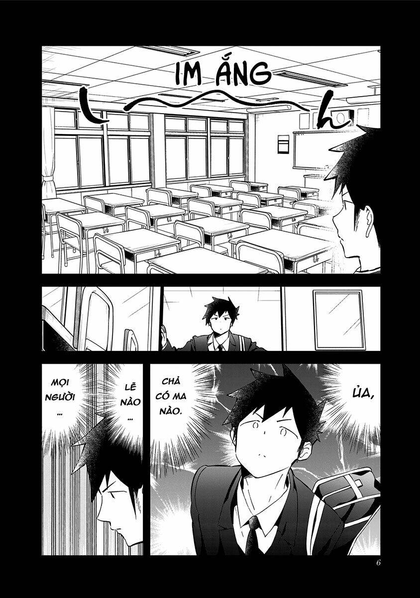 Aharen-San Wa Hakarenai Chapter 68 - Trang 2