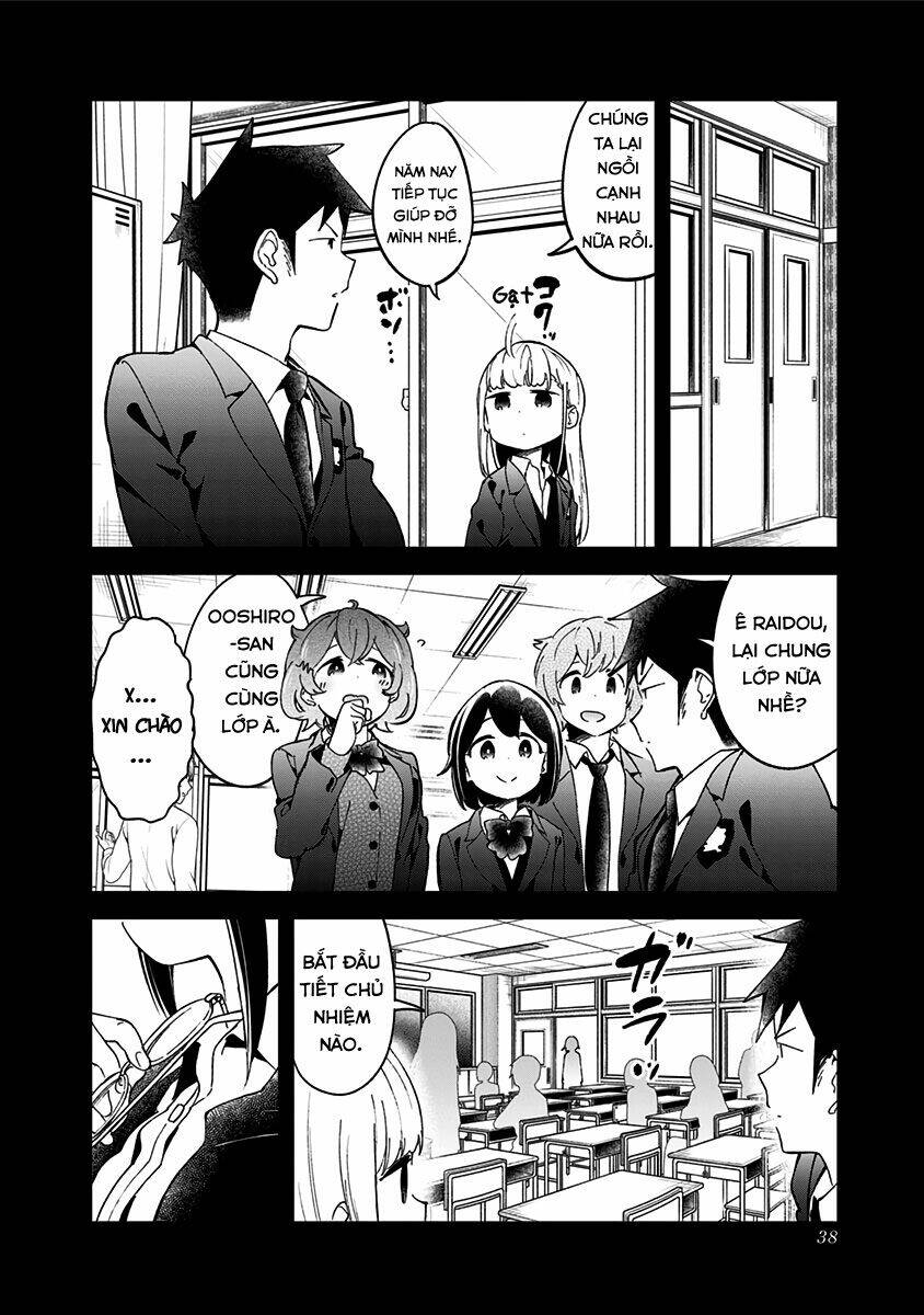 Aharen-San Wa Hakarenai Chapter 70 - Trang 2