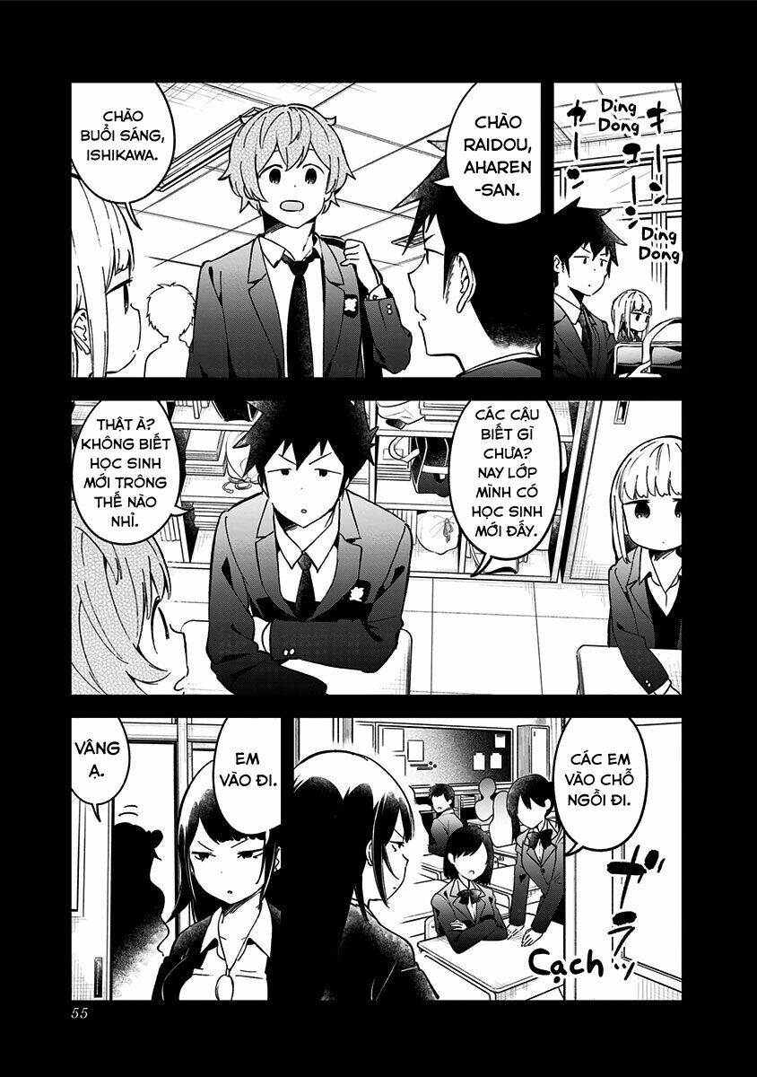 Aharen-San Wa Hakarenai Chapter 71 - Trang 2