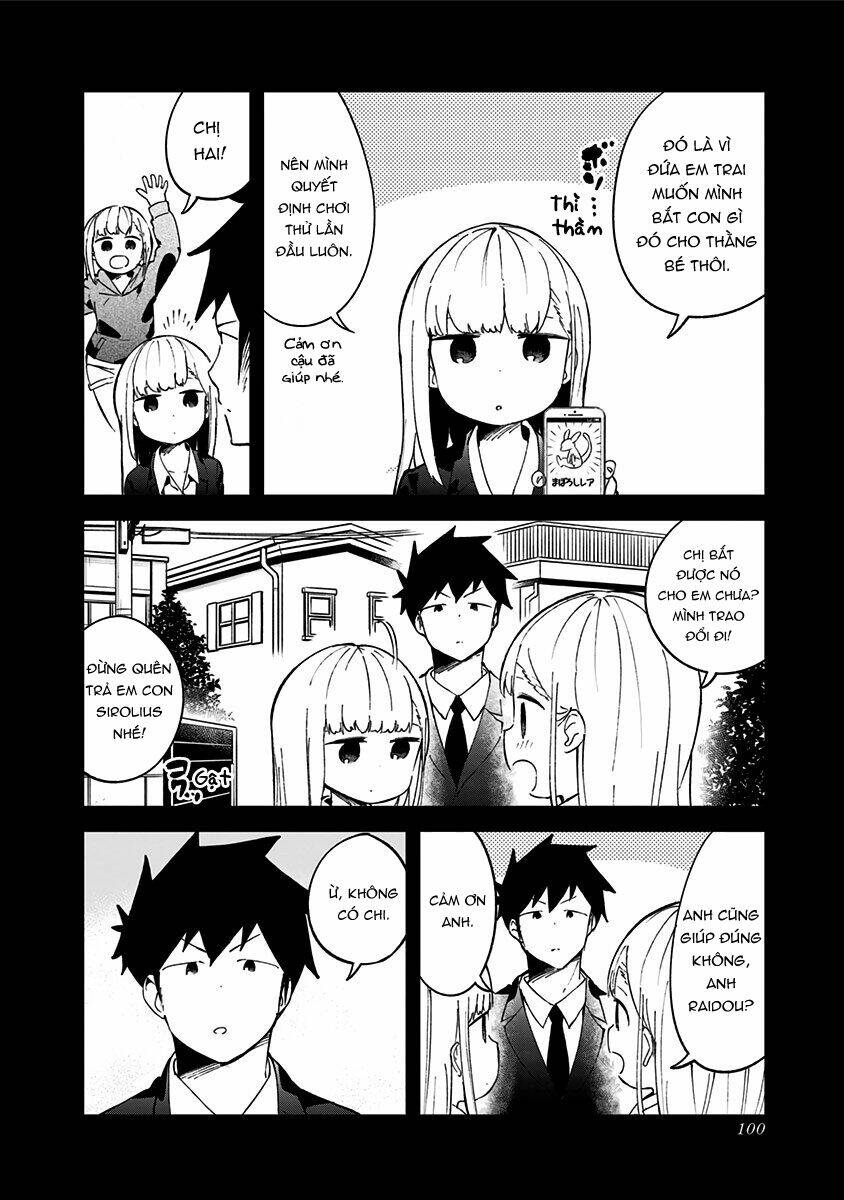 Aharen-San Wa Hakarenai Chapter 73 - Trang 2