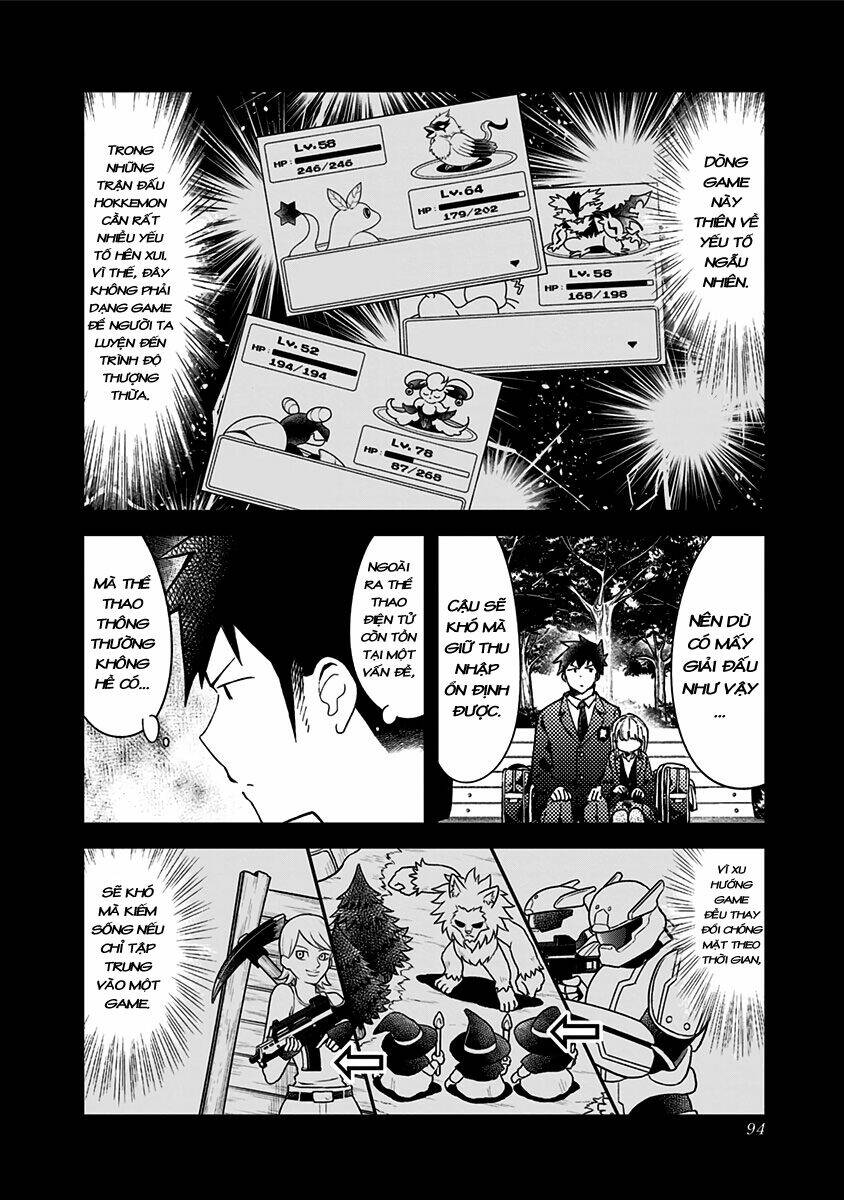 Aharen-San Wa Hakarenai Chapter 73 - Trang 2