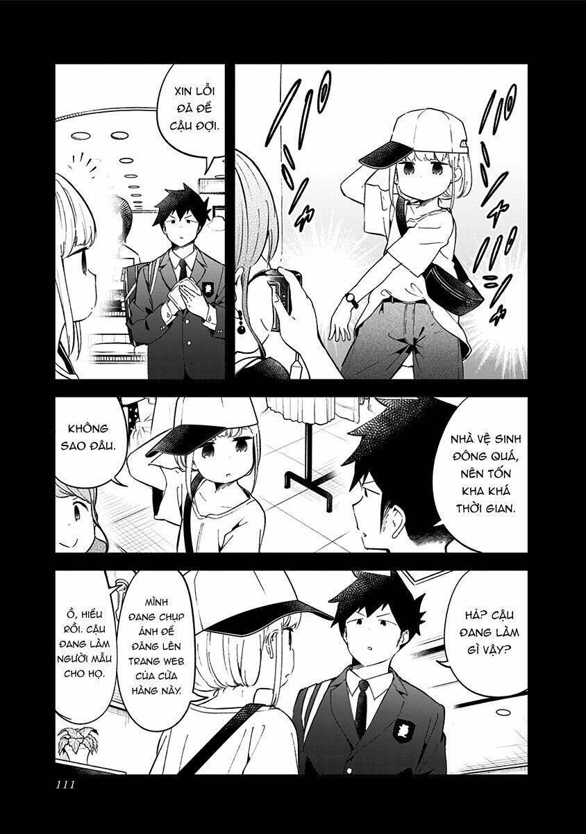 Aharen-San Wa Hakarenai Chapter 74 - Trang 2