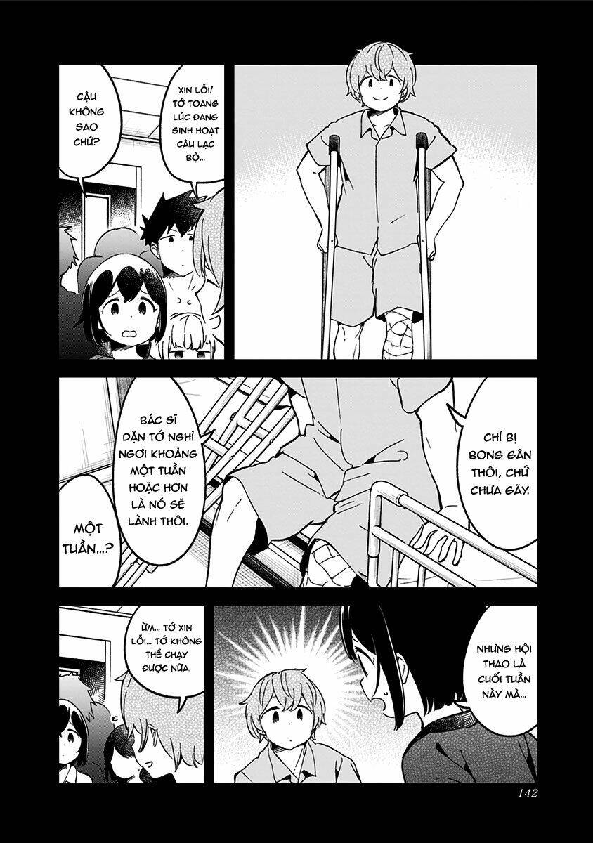 Aharen-San Wa Hakarenai Chapter 76 - Trang 2