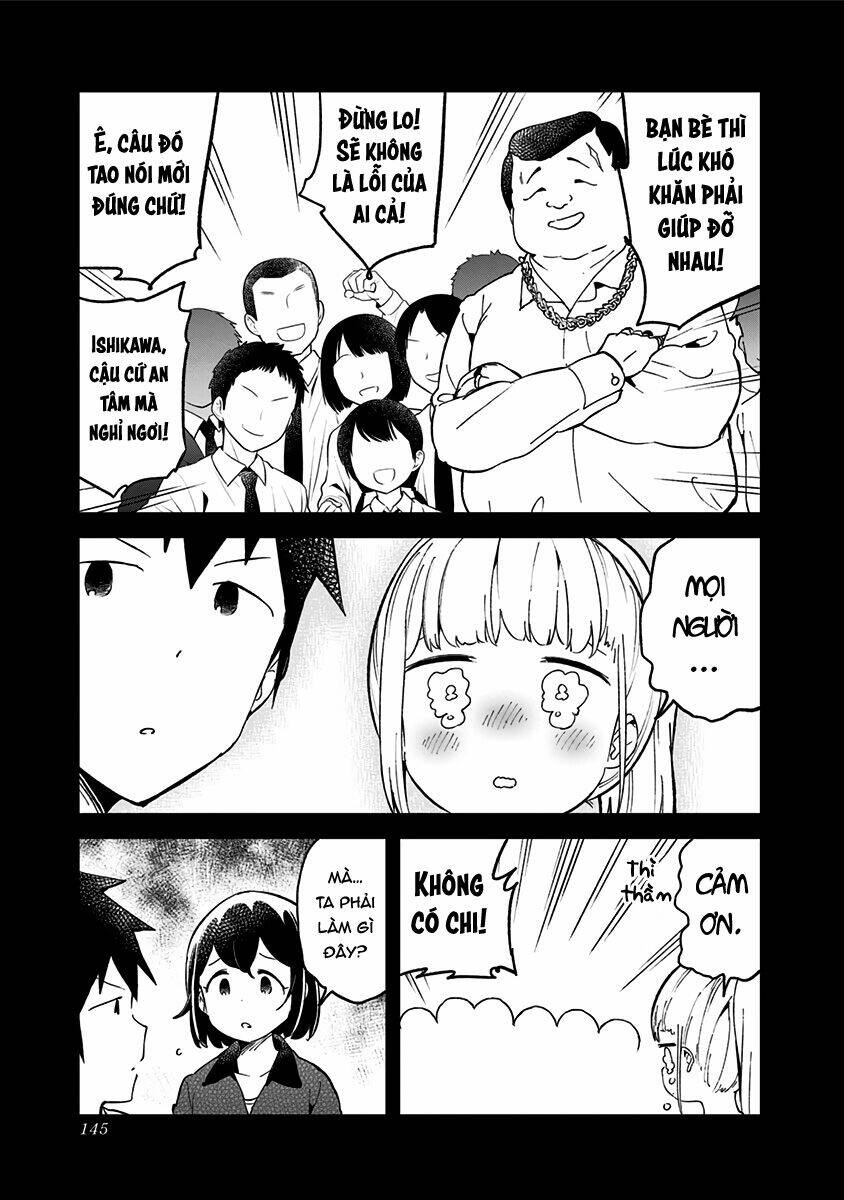 Aharen-San Wa Hakarenai Chapter 76 - Trang 2