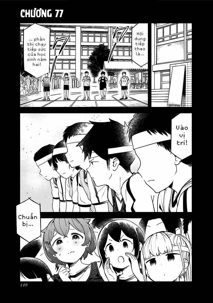 Aharen-San Wa Hakarenai Chapter 77 - Trang 2