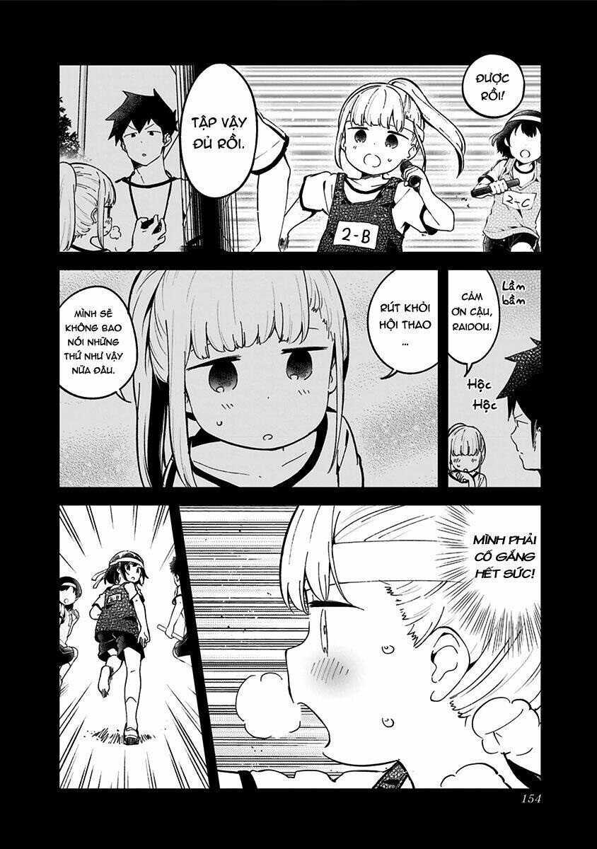 Aharen-San Wa Hakarenai Chapter 77 - Trang 2