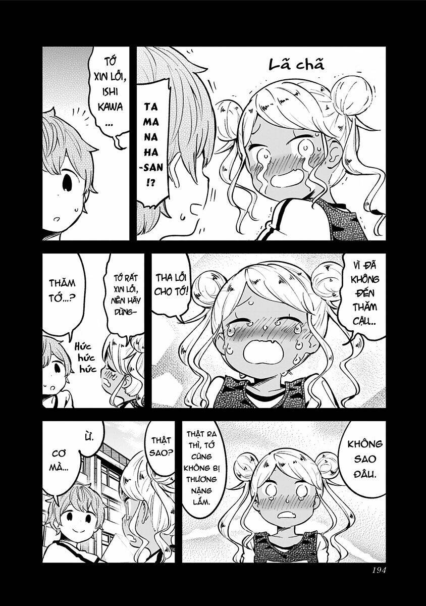 Aharen-San Wa Hakarenai Chapter 78.5 - Trang 2