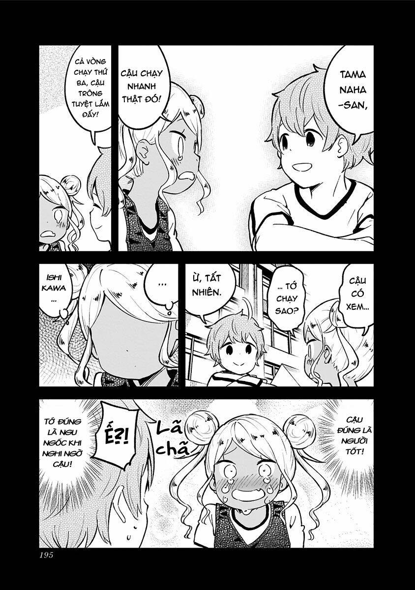 Aharen-San Wa Hakarenai Chapter 78.5 - Trang 2