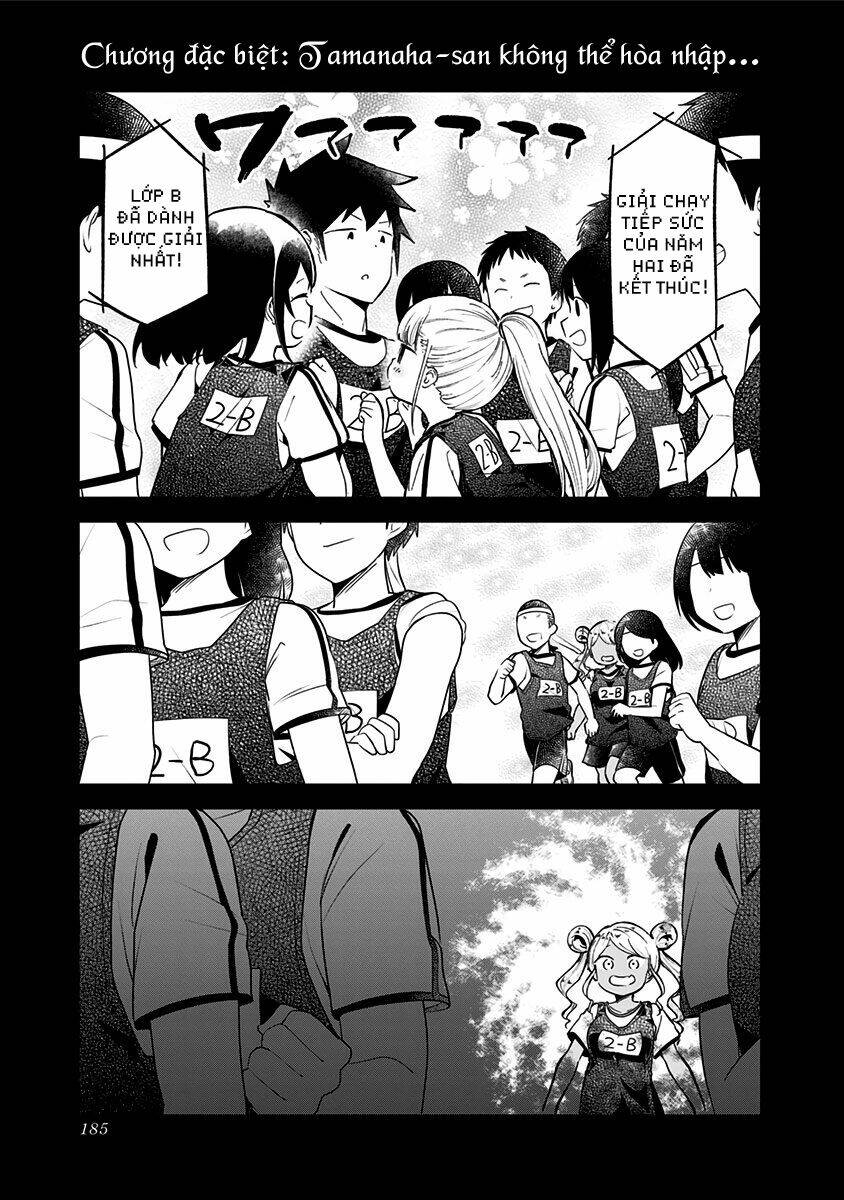 Aharen-San Wa Hakarenai Chapter 78.5 - Trang 2