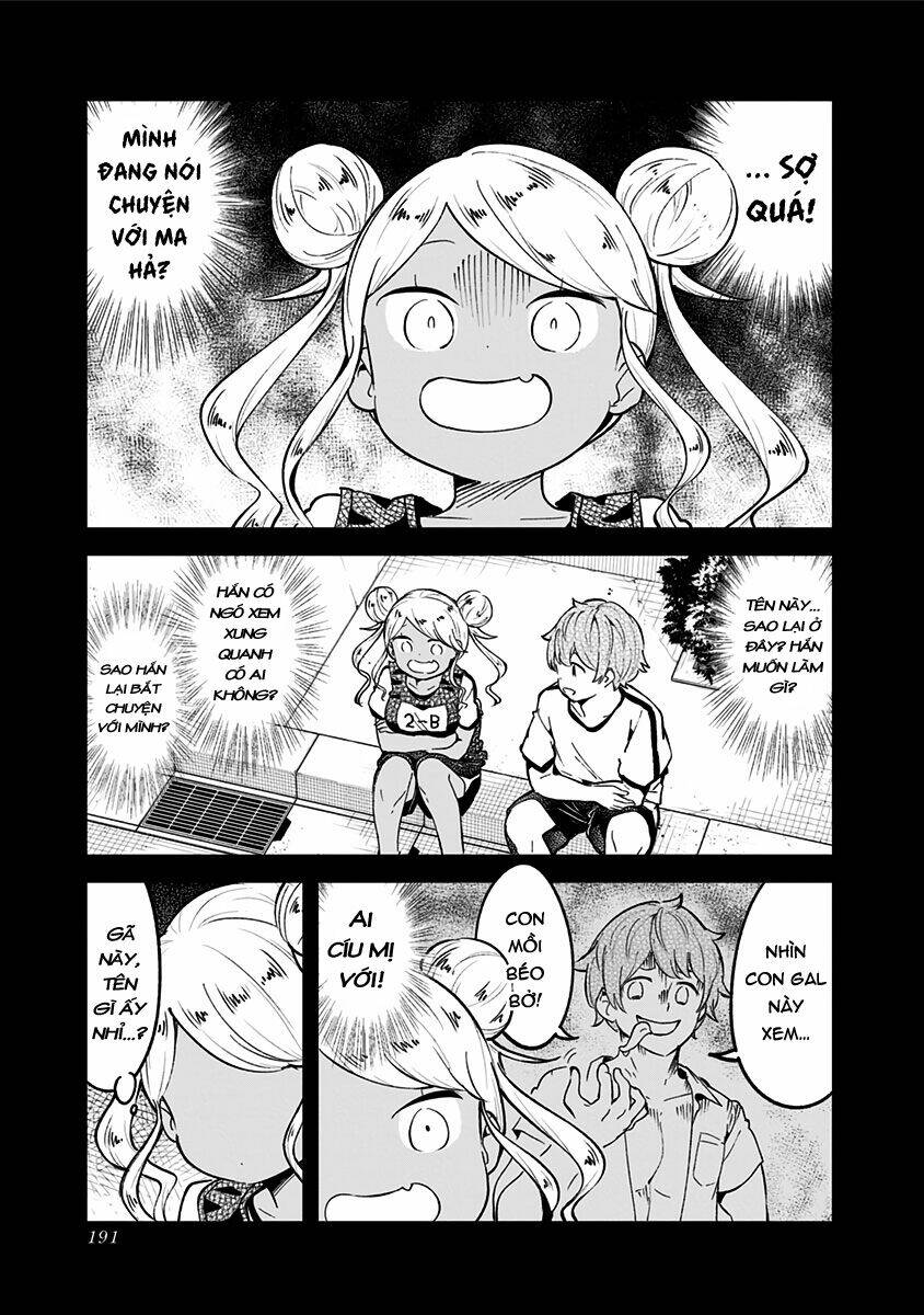 Aharen-San Wa Hakarenai Chapter 78.5 - Trang 2