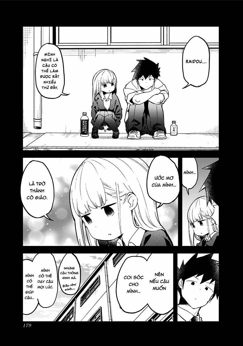 Aharen-San Wa Hakarenai Chapter 78 - Trang 2