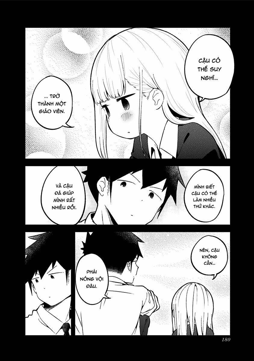 Aharen-San Wa Hakarenai Chapter 78 - Trang 2